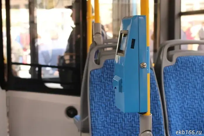 In the city of Sverdlovsk, due to internet outages, card payments on public transport have stopped being accepted.