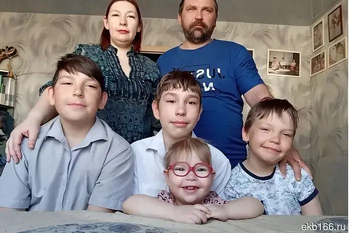 A family from the Sverdlovsk region has become the best in Russia.