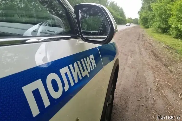 In Yekaterinburg, law enforcement raided a lawyer's drug lab.