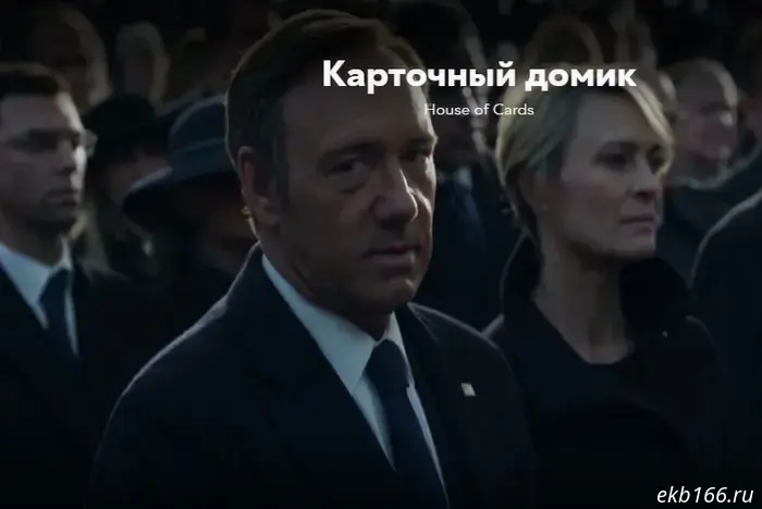 «Итоги недели» с Ольгой Масловой: 7-11 июля