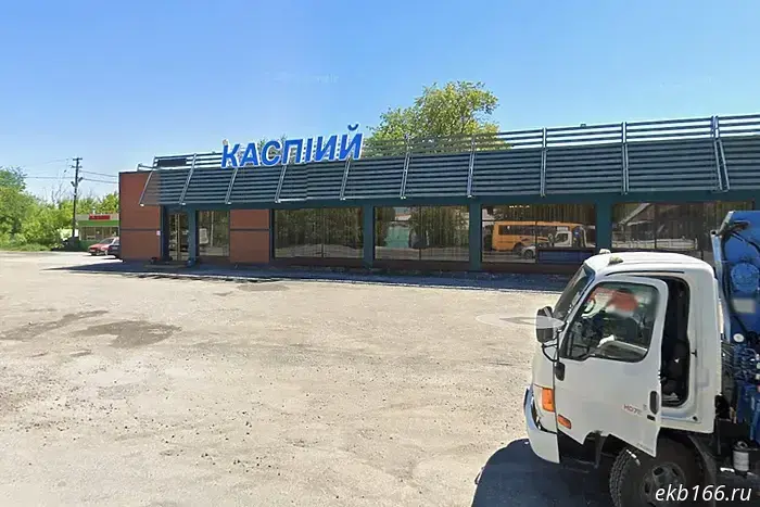 A "legendary" cafe is being demolished in Yekaterinburg.