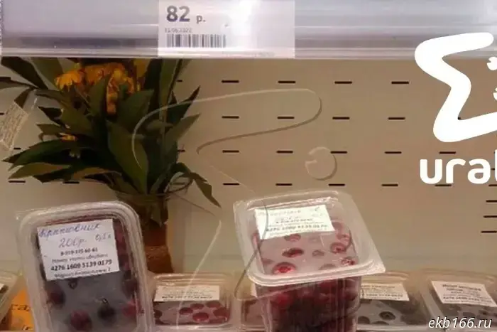 Rospotrebnadzor banned Zhiznmart's "farmers' shelves".