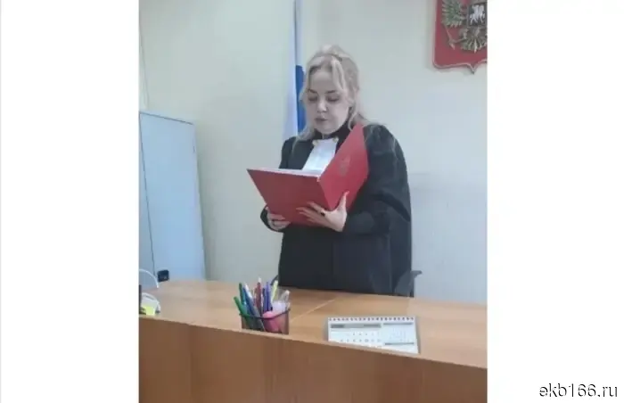 In Nizhny Tagil, a high-profile case regarding the beating of a girl near a school by Azerbaijanis has reached a verdict.