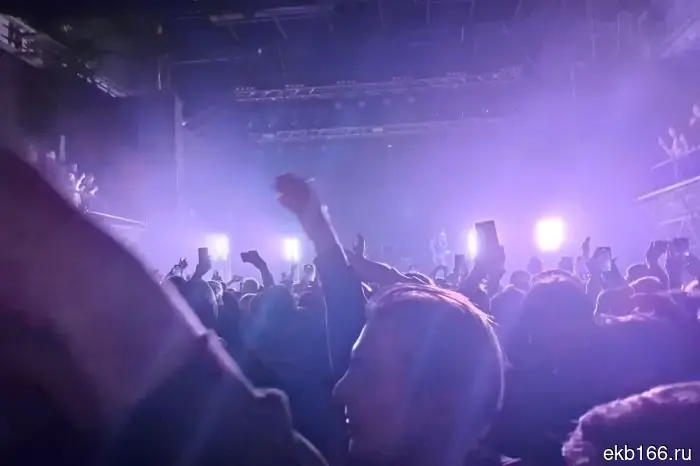 В Екатеринбурге отменили выступление популярного рэпера.