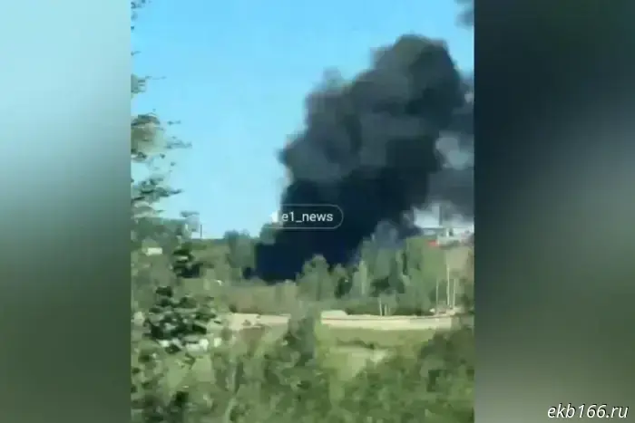 EKAD was engulfed in thick black smoke.