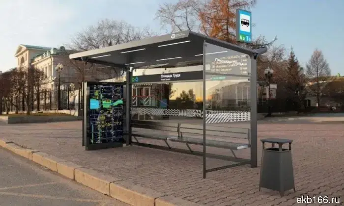 Yekaterinburg residents were promised another two hundred new bus stops.