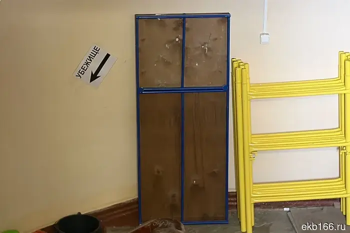 Власти Екатеринбурга выразили недовольство состоянием бомбоубежищ.