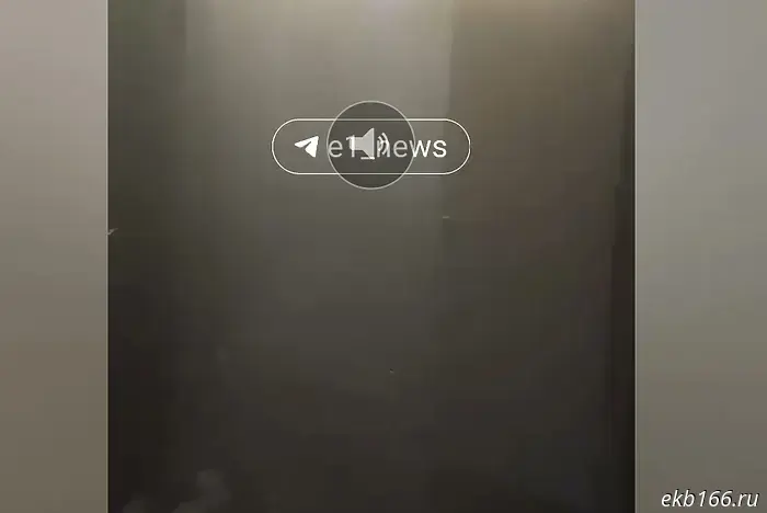 A residential building in Akademichesky was flooded with boiling water.