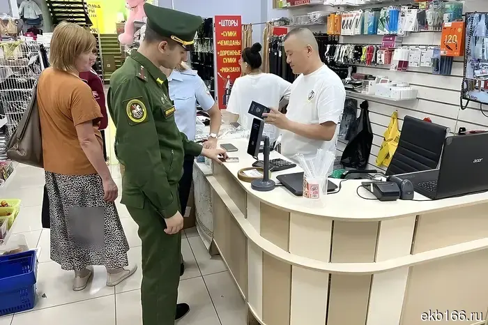 In the Sverdlovsk city, a raid was conducted to identify draft evaders.