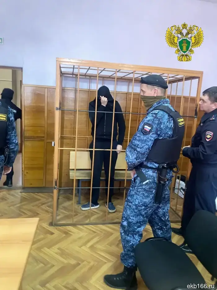 Суд в Екатеринбурге не принял извинения от убийцы на «Лексусе».