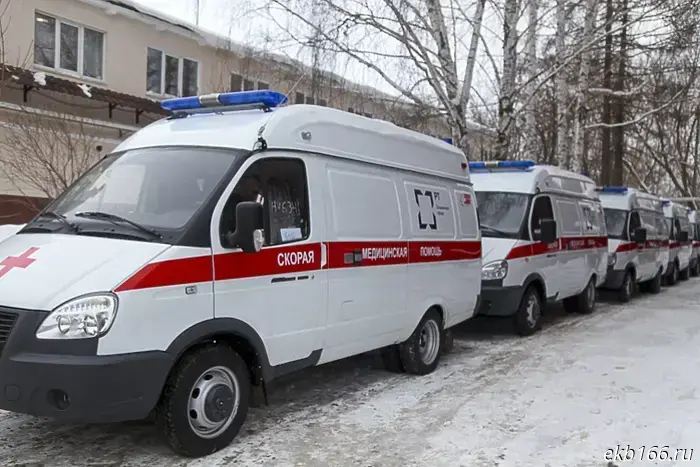 A person died at a school in Yekaterinburg.