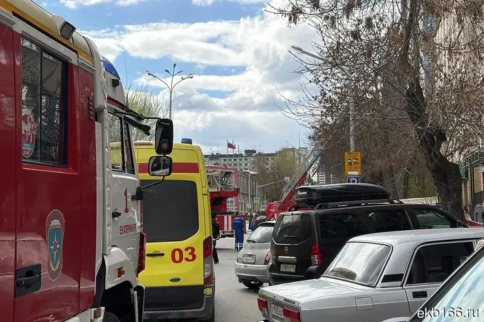 В центре Екатеринбурга случился пожар.