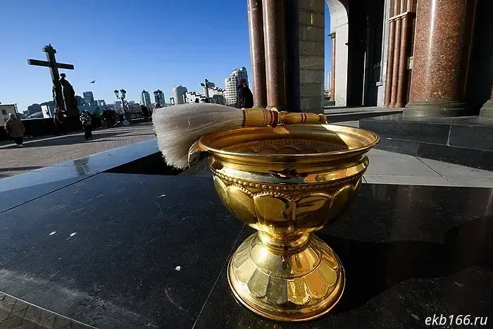 A religious procession will pass through Yekaterinburg on National Unity Day.