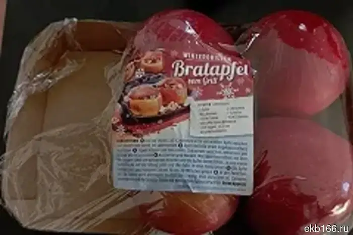 The Sverdlovsk farmer was issued a directive to improve soil fertility.