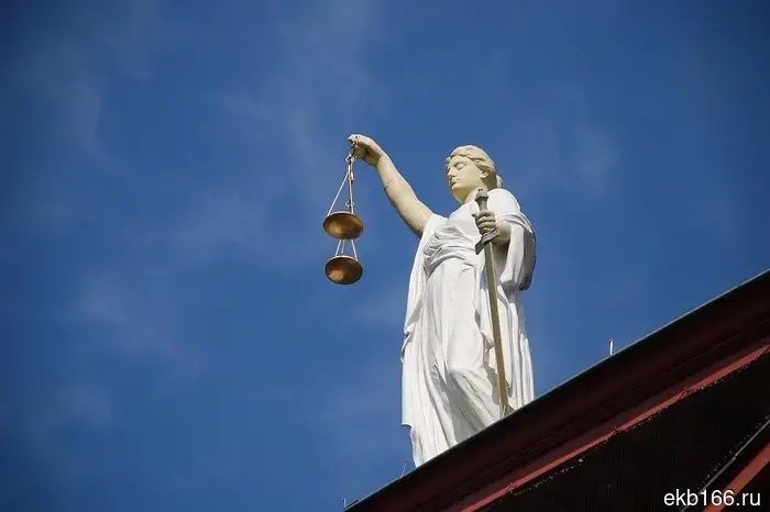 In the Urals, a billion was stolen under the pretext of helping the disabled.