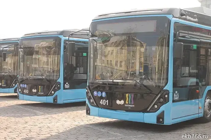 The Yekaterinburg mayor's office has abandoned plans to privatize Gortrans.