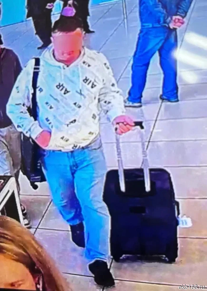 «Поднял с пола». Оренбуржец в аэропорту Кольцово украл сумку с деньгами у пассажира (ФОТО)