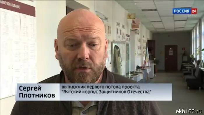 В Екатеринбурге арестовали молодого рецидивиста за нападение на свою мать.