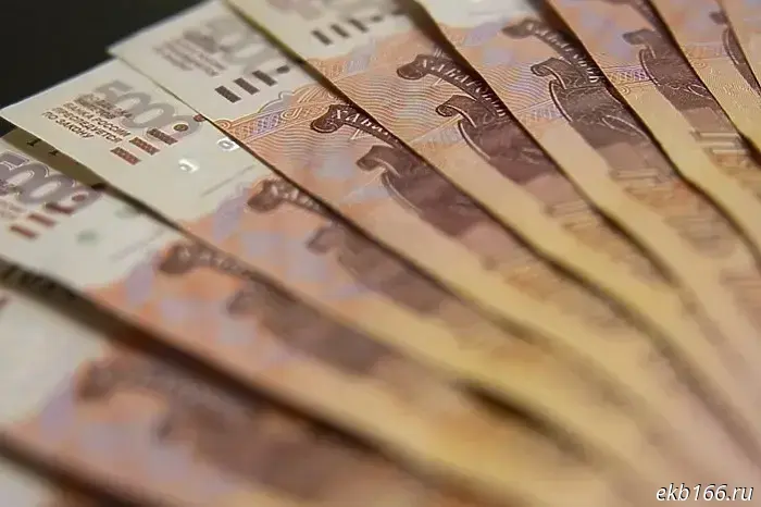 A former associate professor at the EMERCOM institute in Yekaterinburg was convicted of bribery.