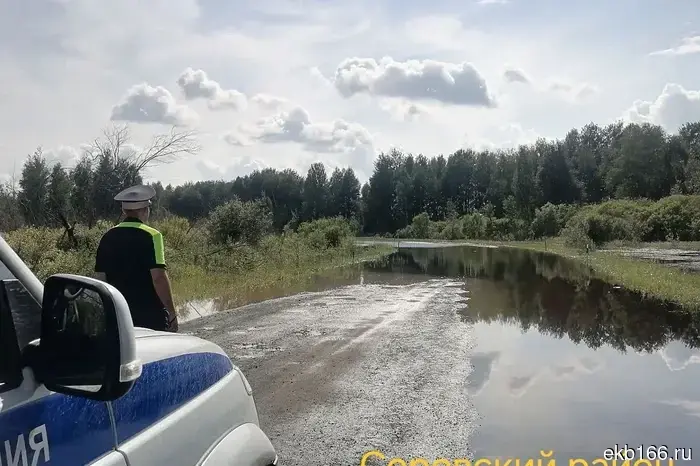 В результате паводка были закрыты ещё несколько дорог в Свердловской области.