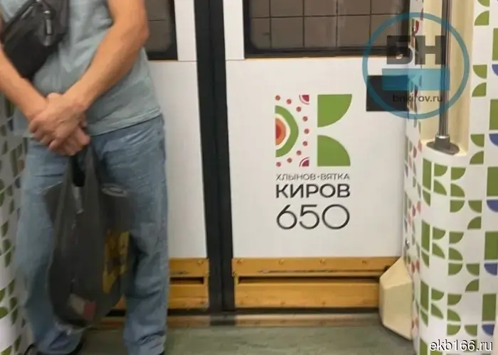 В свердловском МЧС подтвердили смерть туристки в лагере на реке Чусовой.