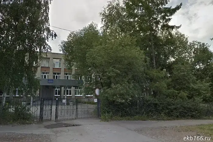 A school in Yekaterinburg introduced a strange schedule.