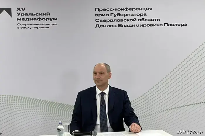 Pasler confirmed plans to build a second metro line in Yekaterinburg.
