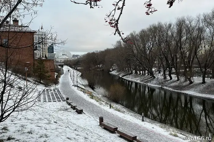The first snow may fall in the Sverdlovsk region.