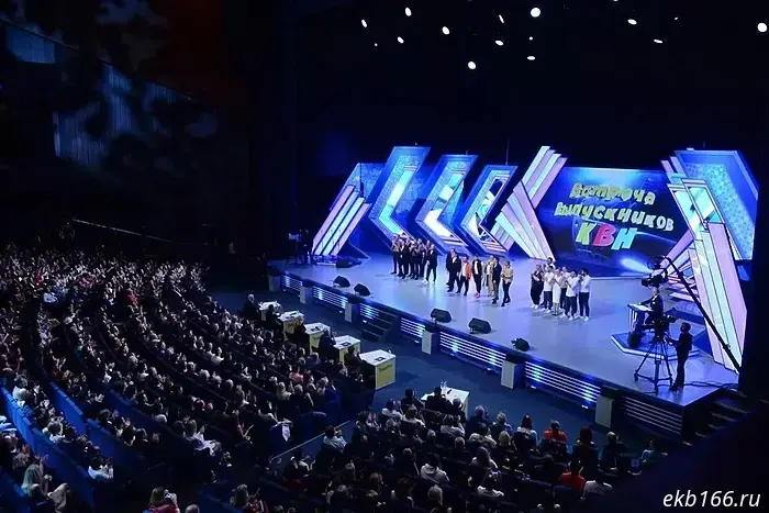 The new governor canceled the Sverdlovsk KVN Cup established by Kuyvashev.