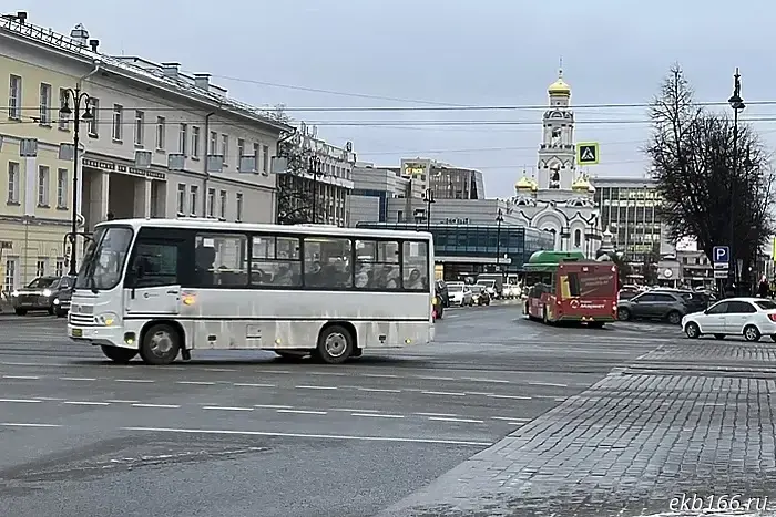 In Yekaterinburg, the discount for public transport has stopped working.