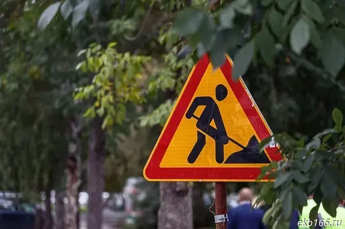 The closure of Malysheva Street in Yekaterinburg has been extended.