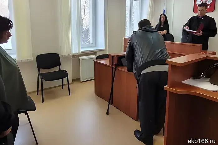 Свердловскую бизнесвумен оштрафовали на сумму 85 миллионов рублей.