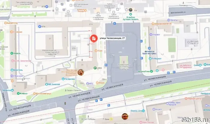 In Yekaterinburg, several more kiosks are being removed.