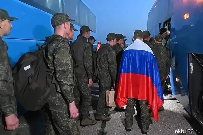 Seven residents of Sverdlovsk returned home from Ukrainian captivity.