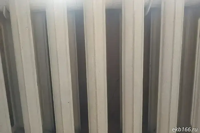 It has been announced when the heating will be turned on in Yekaterinburg.