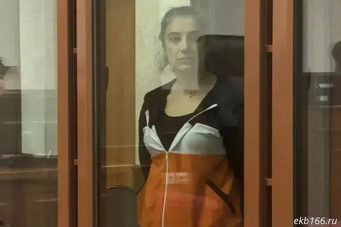 В Екатеринбурге 28 июля будет оглашен приговор опекунше Наумовой, которая обвиняется в жестоком убийстве ребенка по имени Далер.