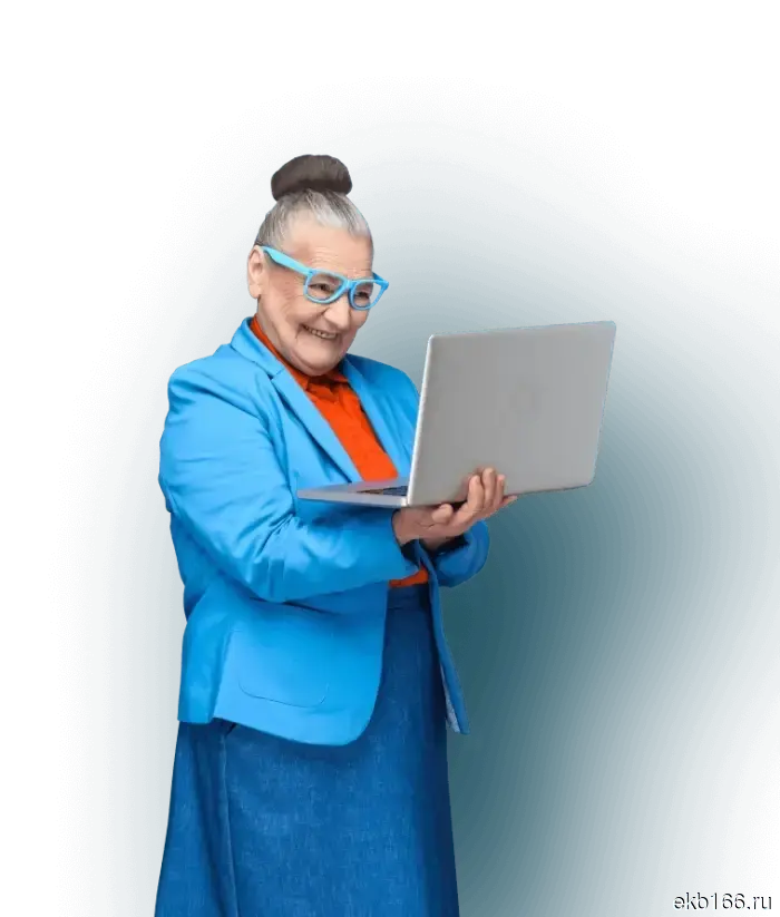 Rostelecom has started accepting submissions for the All-Russian competition "Thank You, Internet - 2026."