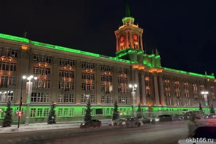 "For the best exhibition." The Museum of History of Yekaterinburg received the governor's award.