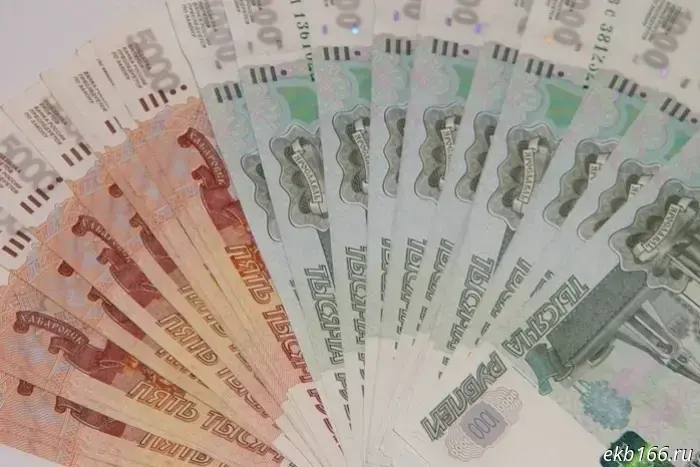 A Sverdlovsk resident who lost his sight during the NWO was left without payments.