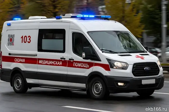 В Екатеринбурге ребёнок остался жив после падения с 15-го этажа.