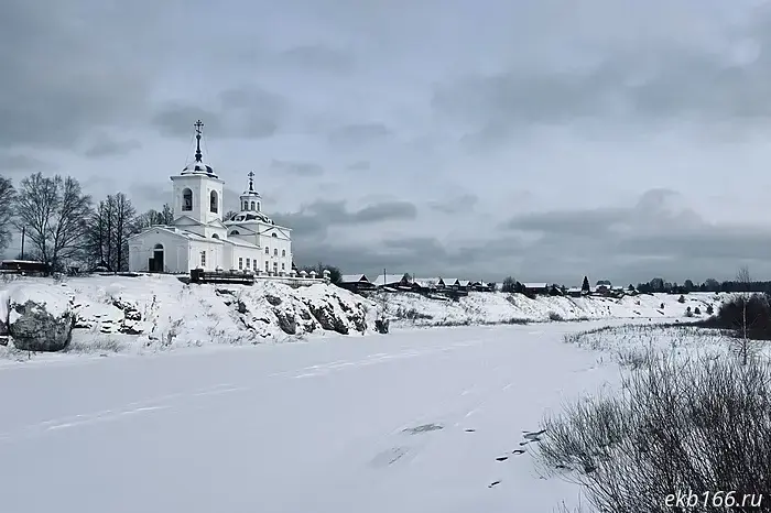 Temperatures below −30°C will linger in Sverdlovsk Oblast for a long time immediately after the holidays.