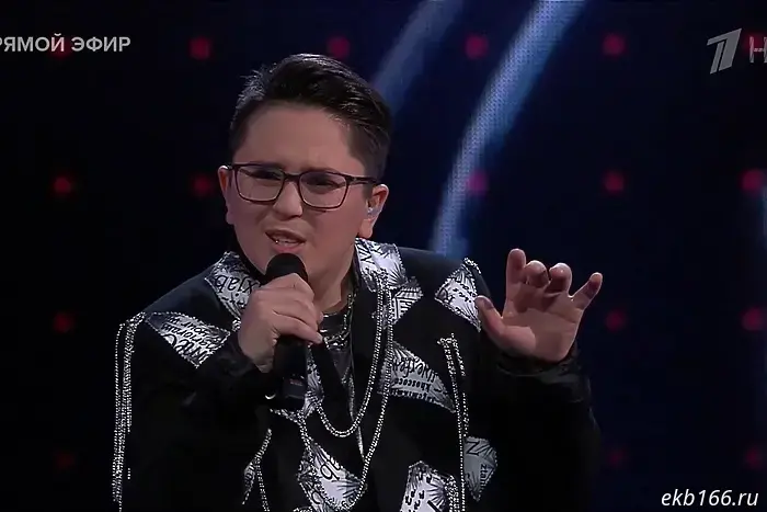 A schoolboy from Yekaterinburg vied for a spot in the final on the show "The Voice Kids".