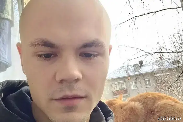 The second escapee from the pretrial detention center in Yekaterinburg, who is still being sought, is armed.