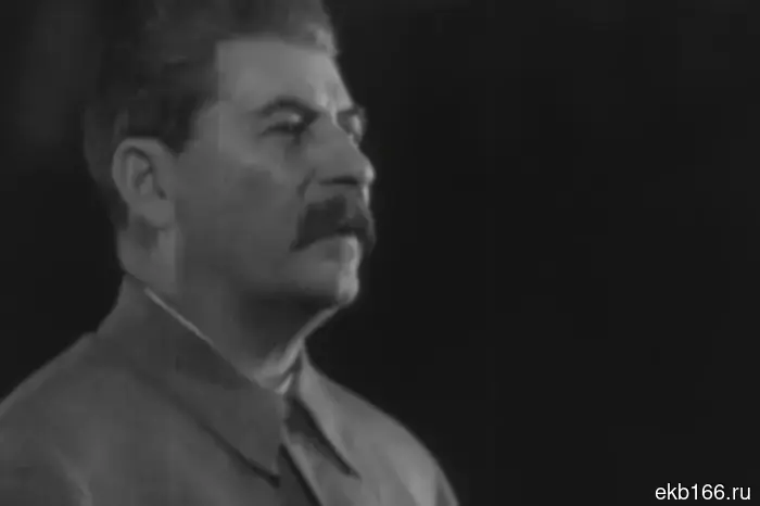 Сталинистам не дали согласие на переименование участка улицы в Екатеринбурге в честь вождя.