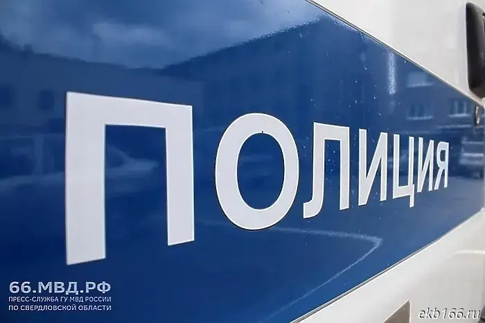 A woman from Yekaterinburg killed her husband after he threatened to kill her.