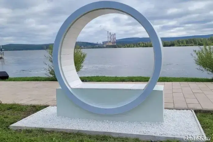 Residents of Verkhniy Tagil were outraged by the statement that their city "will disappear from the face of the earth."