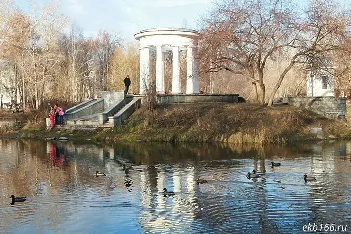 Sverdlovsk authorities want to take Kharitonovsky Park away from Muscovites.