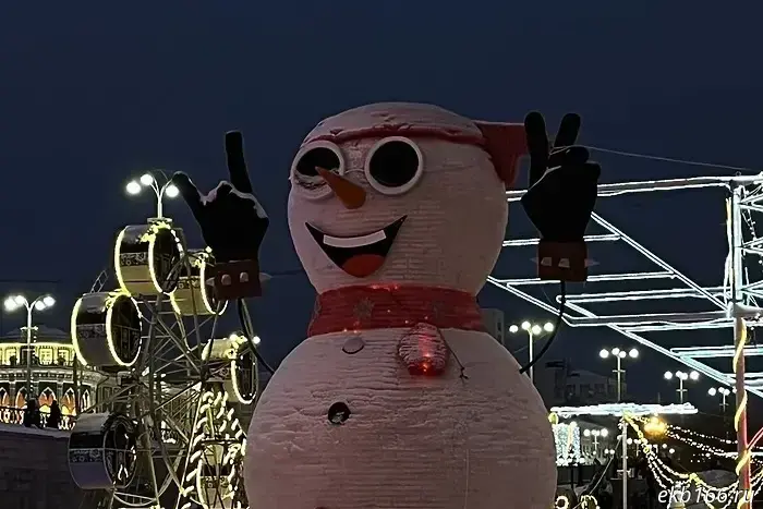 Ледовый городок в Екатеринбурге будет разобран и закрыт на этой неделе.