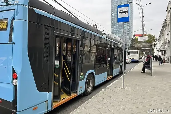 В Екатеринбурге некоторые маршруты автобусов и троллейбусов будут изменены.