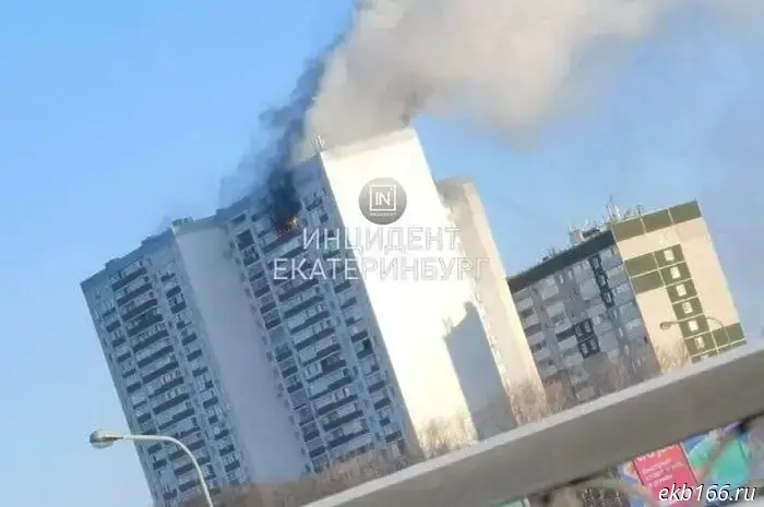 An apartment on the 24th floor caught fire in the Southern Bus Station area.